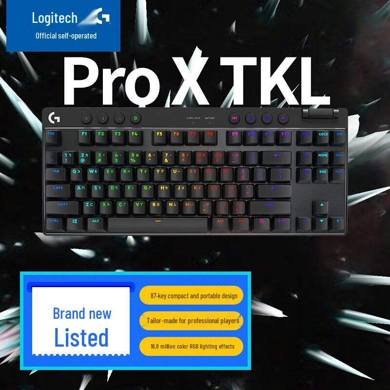 Logitech G PRO X TKL Wireless Mechanical Keyboard