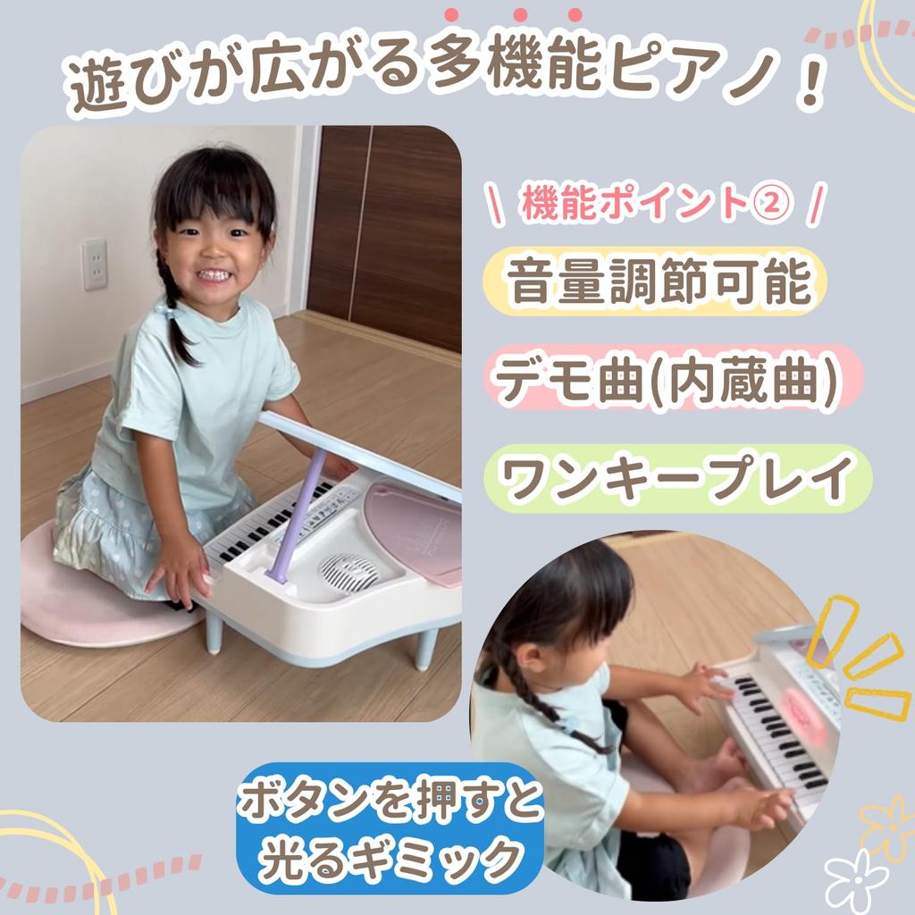 Toy Royal Grand Piano Toy Melody Kids Keyboard Musical Instrument Educational Toy Musical Toy Digital Piano (with Function/Piano) (Recording/Playback