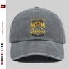 pc Sunflower Braid Print Baseball Cap with Mom And Grandma Letter Fashion Design Sun Hat Comfortable Lightweight Trucker Sun
