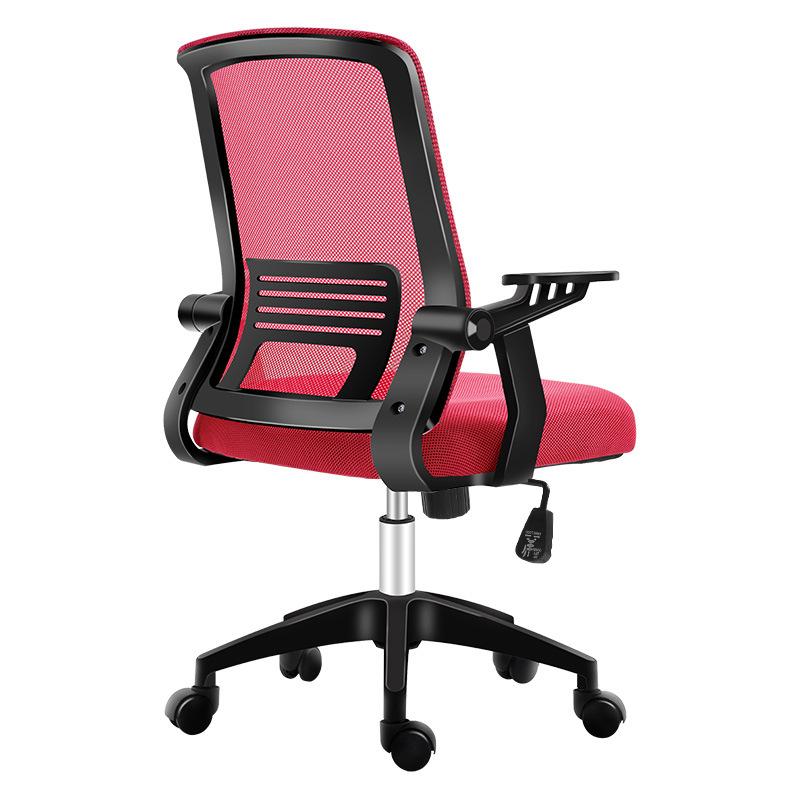 Professional Mesh Computer Chair - Versatile for Gaming & Office Use, Comfortable Furniture with Breathable Design
