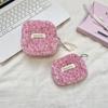 Plush Leopard Print Menstrual Pad Storage Pouch With Compact Design For Daily Use