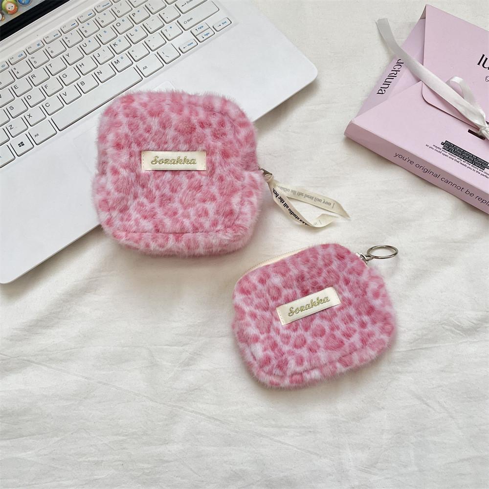 Plush Leopard Print Menstrual Pad Storage Pouch With Compact Design For Daily Use