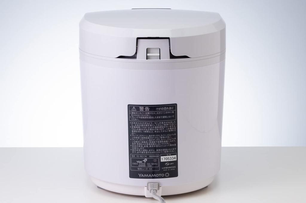 Yamamoto Electric Rice Polishing Machine for Home Use Made In Japan Shin Bisen Rice Separated Germ Easy Operation White Wash-Free YE-RC17A-WH