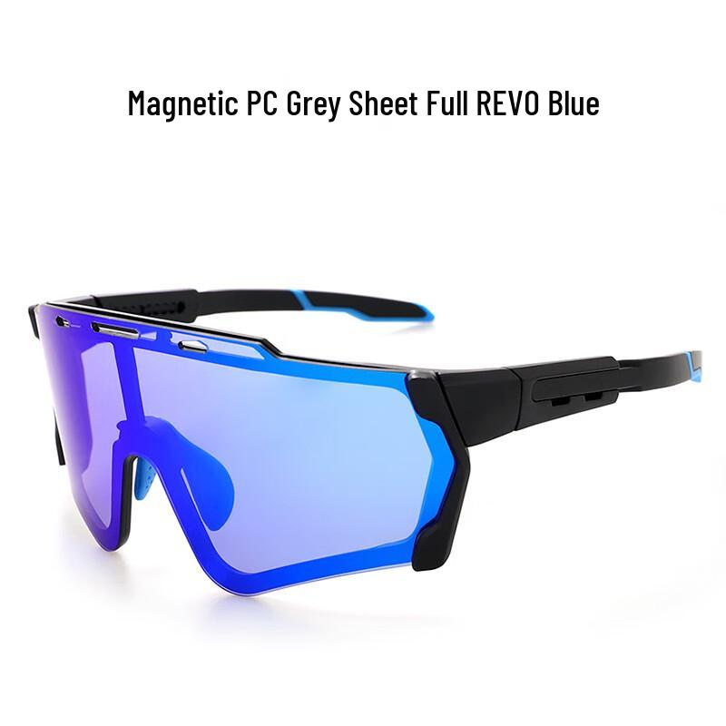 Miling Photochromic Cycling & Fishing Sports Glasses