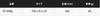Ausverkauft Shimano OT-160Q Ocea Dream Tune 160F Pencil Schwimmköder 005 800336
