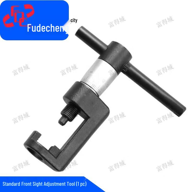 Universal Gun Sight Calibrator