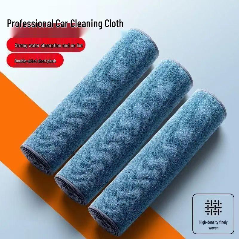 Non-Shedding Car Wash Towel: High-Absorption Wiping Cloth for Interior and Glass Cleaning