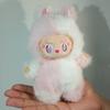 Plush Doll Heartbeat Macaron Has Been Redesigned with A Cream Peach Pink Gradient Making Birthday Gift For Girls