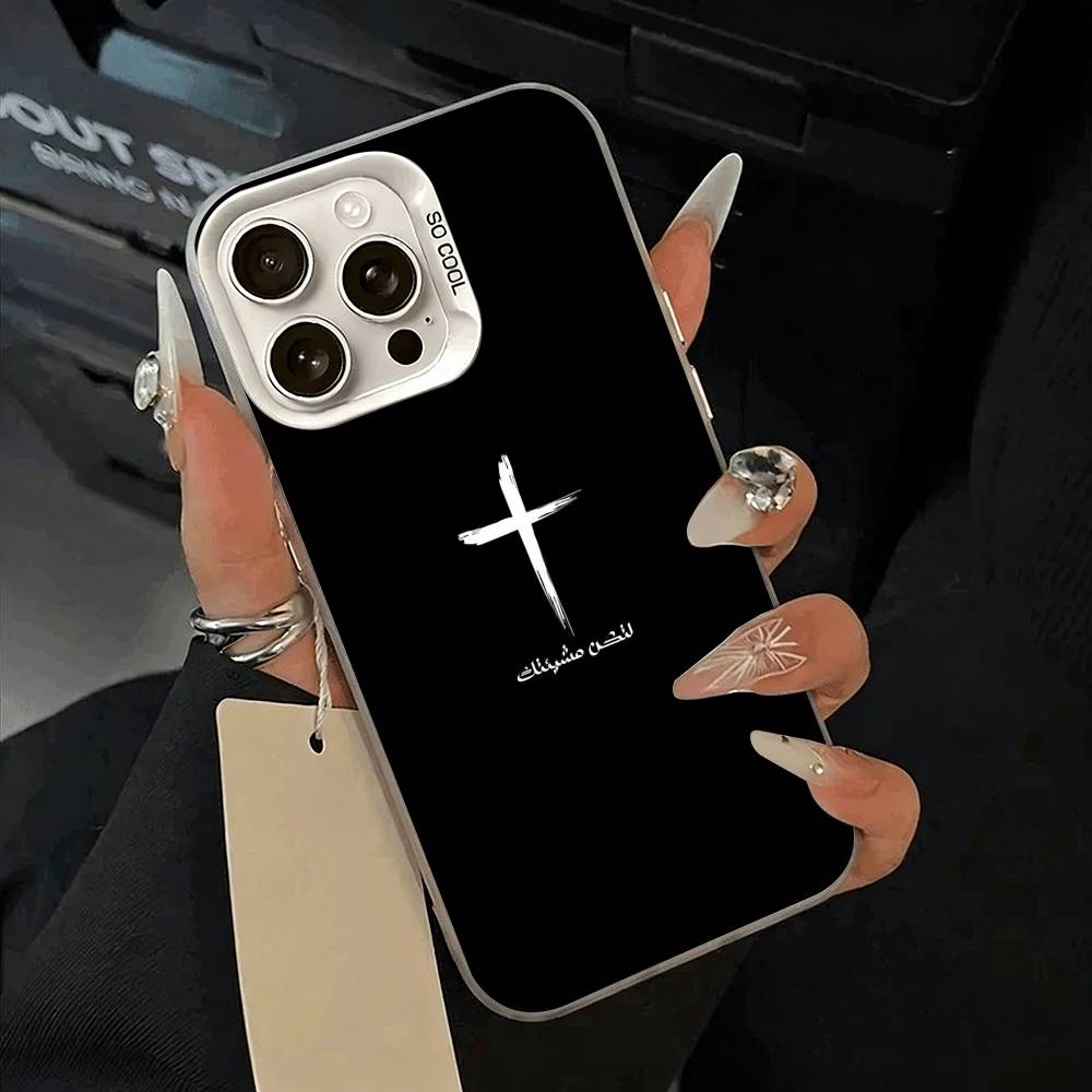 G-God Jesus Cross Phone Case For IPhone 17 Air 16 15 14 13 12 11 Pro Max White Sliver Hard Cover