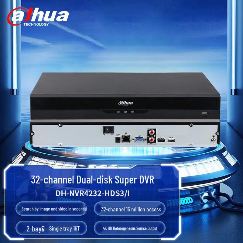 

Dahua 32-Channel AI Network Video Recorder