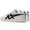 Asics Japan S 'White Black' Men's 1201A382-101