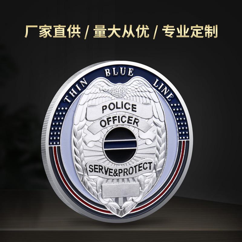 

Новая коллекция памятных монет для памятных монет полиции США Challenger, окрашенных в 3D 40*3 серебряный