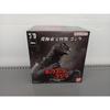 Used Bandai Godzilla (1962) Ultimate Toho Large Monster Godzilla