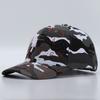 Camouflage baseball cap women's European and American fashion rivets hot diamond military training cap spot