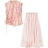 Shangdubiella Elegant Chinese Style Chiffon Blouse & A-line Skirt Set