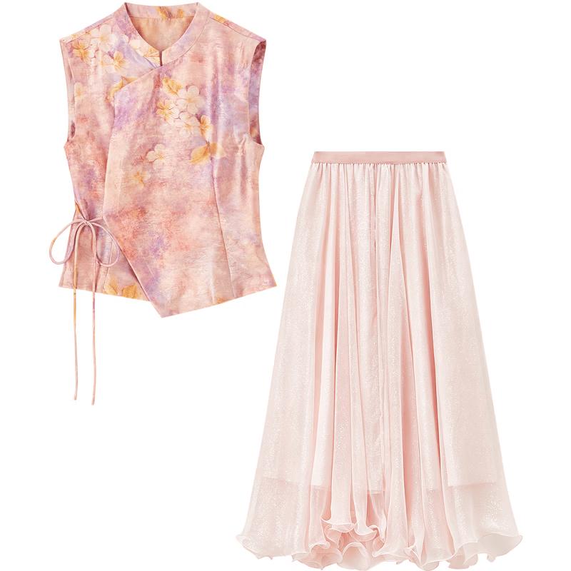 Shangdubiella Elegant Chinese Style Chiffon Blouse & A-line Skirt Set