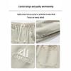 Playboy Men's Ice Silk Relaxed Fit Casual Pants