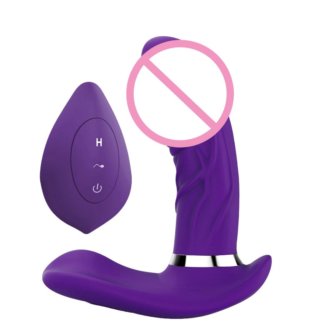 Rechargable 7 Frequency Vibrator Massager Massaging Sexy Toys