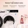 Ebony Rose Perfume Laundry Detergent
