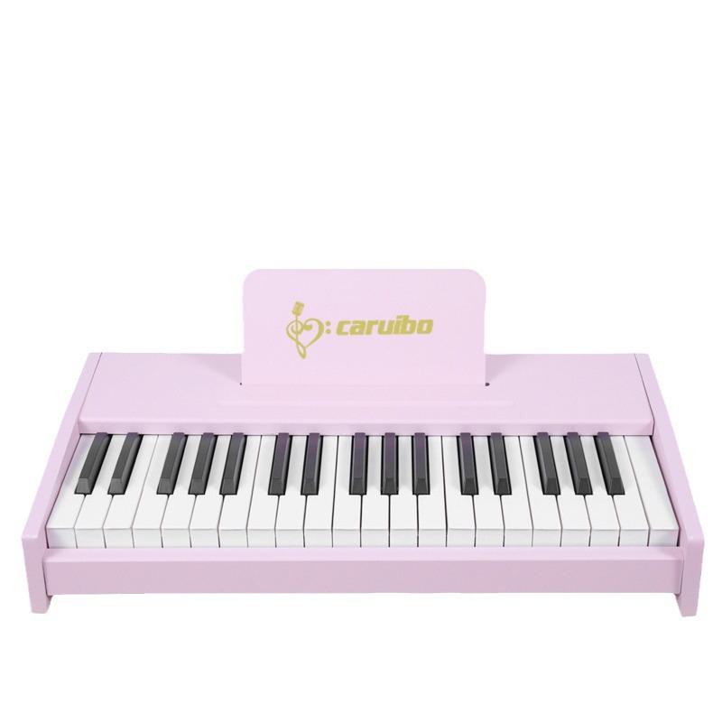 37-Key Hammer-Action Portable Electronic Keyboard Piano [Basic] - Entry-Level Piano Toy