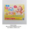Kewpie Baby Soap, Baby Soap Scent, Foam Type, Pump, 400ml