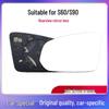 Rearview Mirror Lens for Volvo XC60, S60, S80L, S40, V40, V60, C30