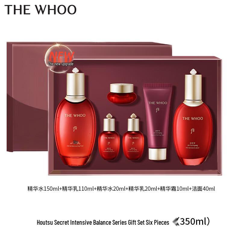 

The History of Whoo Jinyulhyang Intensive Facial 6-Piece Set