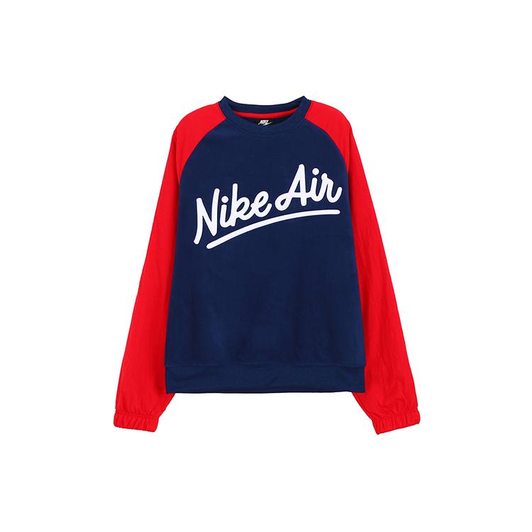 

New Nike Sweatshirts Men BV5188-492 L