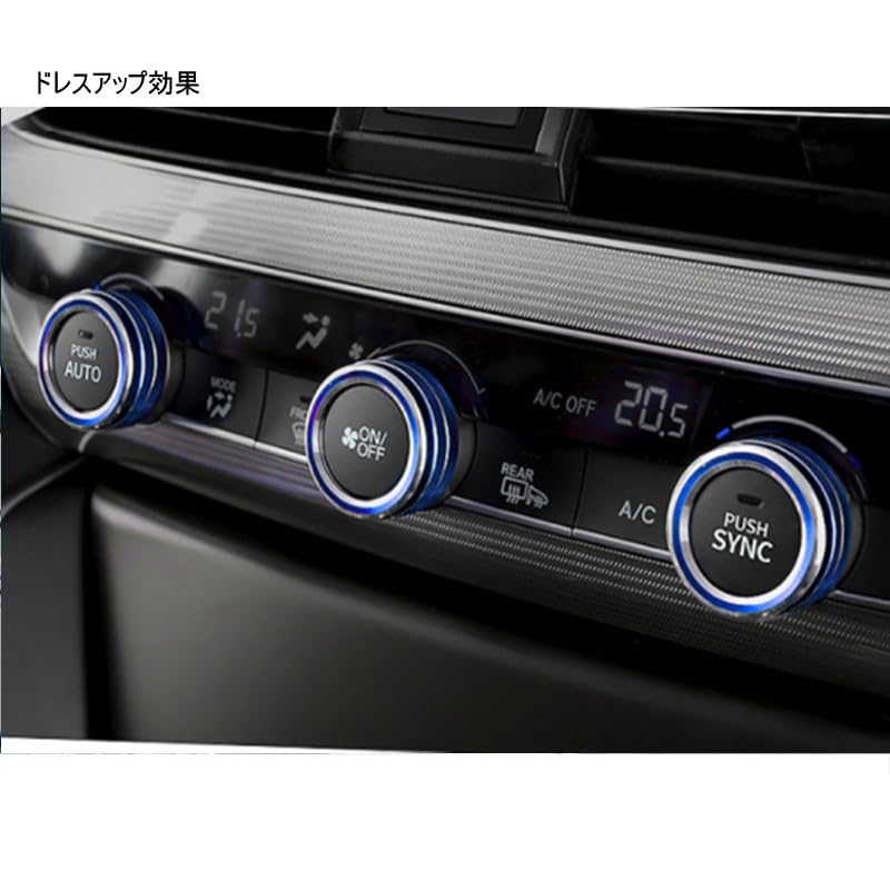 TADOKAPATU VEZEL-XKTJ Honda New Vezel RV Air Conditioner Switch Cover Air Conditioner Switch Knob