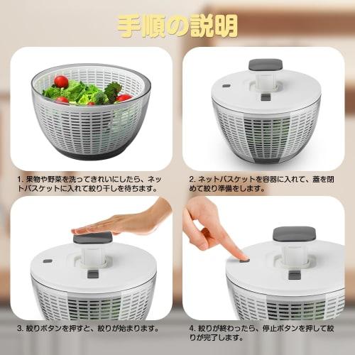Salad Spinner, Drainer, Vegetable Drainer, Rotating Type, Manual Dehydrator, 6L Large Capacity, Salad Chicken Maker, Dehydrator with Detachable Draine