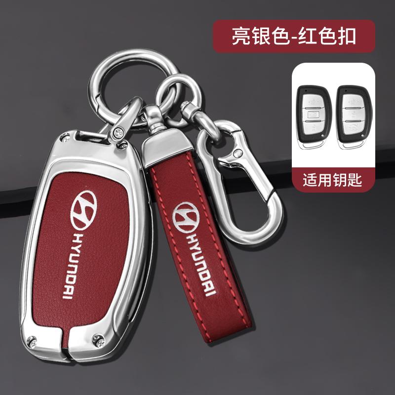 Car Remote Key Case Fob Cover For Hyundai ix35 i40 i20 i10 Tucson Elantra Creta Sonata Ioniq Accent Creata Keychains Accessories E4