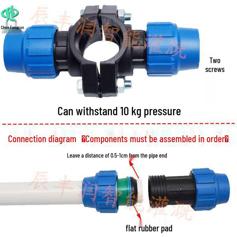 Quick Connect External Thread 4-Way Elbow Saddle Joint for 32/40/50/63 Hose in Agricultural Irrigation.