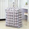 Large Moving Bag With Zipper And Handles For Clothes Storage And Transport