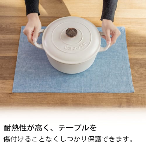 Demetex Reversible Placemat, Cotton-Linen Fabric, Stylish, Scandinavian-inspired Placemat for Parties, Luxury Placemat, Solid Color, Tableware, Gift,