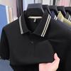 Men's Short Sleeve T-Shirt Business Casual Breathable Lapel Collarpolo Loose Fit Versatile Top