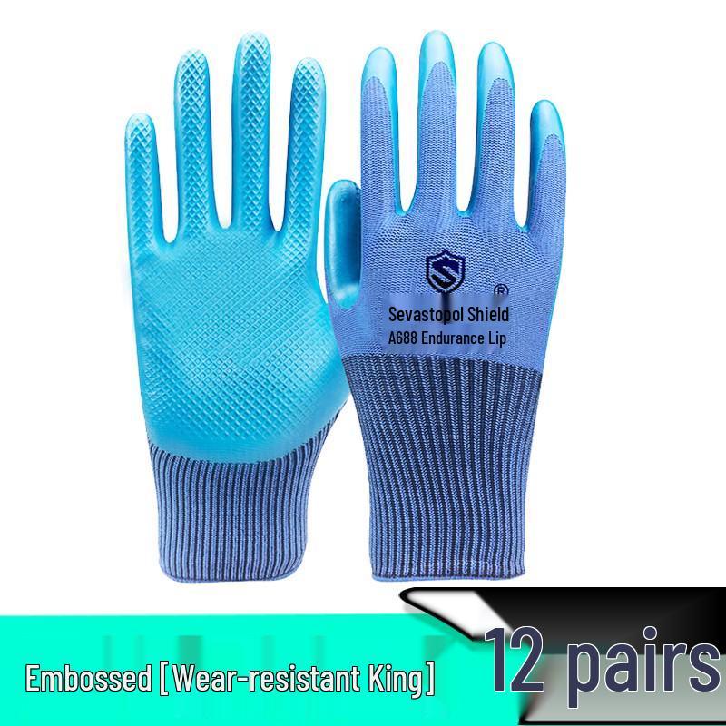 Men's Durable Anti-Slip Work Gloves - Cut-Resistant, Odor-Proof, Glass Handling, Thickened Rubber Protection