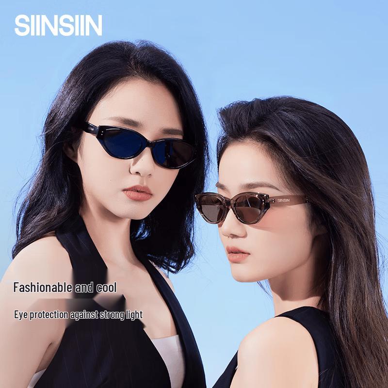 SIN SIN Cat Eye Foldable Sunglasses One Size коричневый