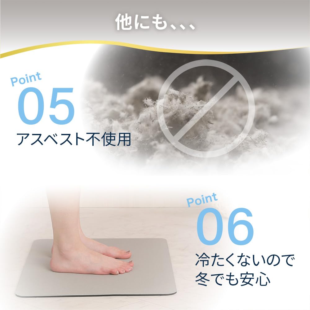 x Bath lava soft bath dries faster than diatomaceous not bath foot mat x 40 cm Smilemode [Quick-drying Antibacterial] mat, stone, mat, earth,