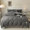 Solid Color Duvet Cover Polyester Quilt Cover 150x200 Comforter Cover Girls Boys Room Bedding funda nordica (No Pillowcase)