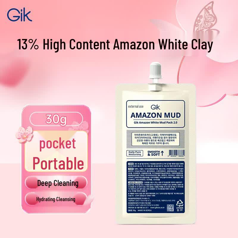 GIK Amazon White Clay Deep Cleansing Mask 30g