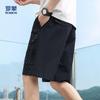 Men's Ice Silk Quick-Dry Summer Shorts