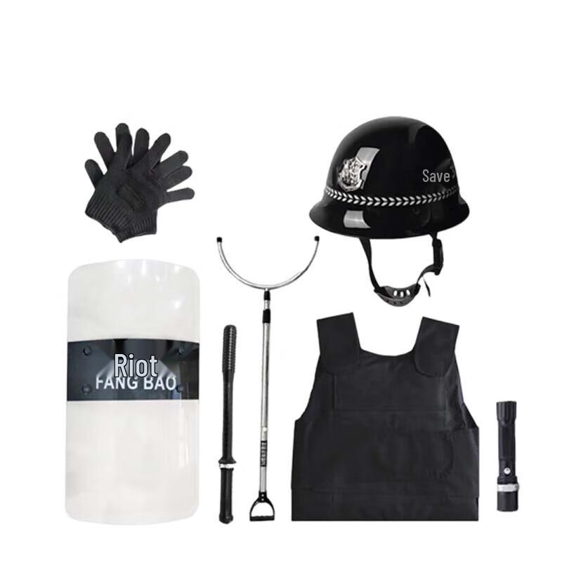 Professional Security Guard Protection Set