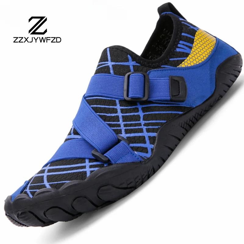 Upstream Men Water Shoes Beach Aqua Shoes Swimming Barefoot Quick-Dry Diving Socks Wading Sneakers Women Fitness Yoga Footwear