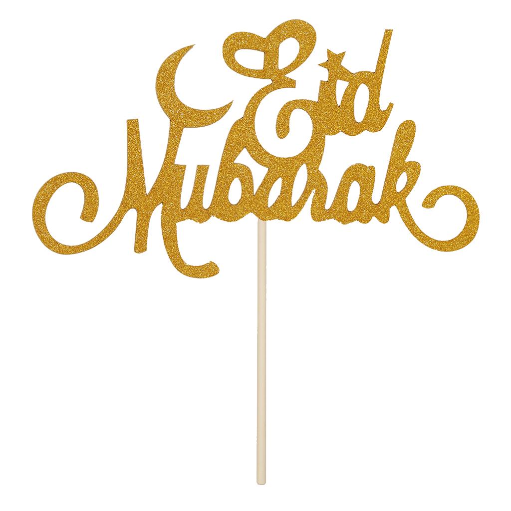 Sparkling Eid Mubarak Cake Topper Ramadan Hajj Birthday Baby Shower