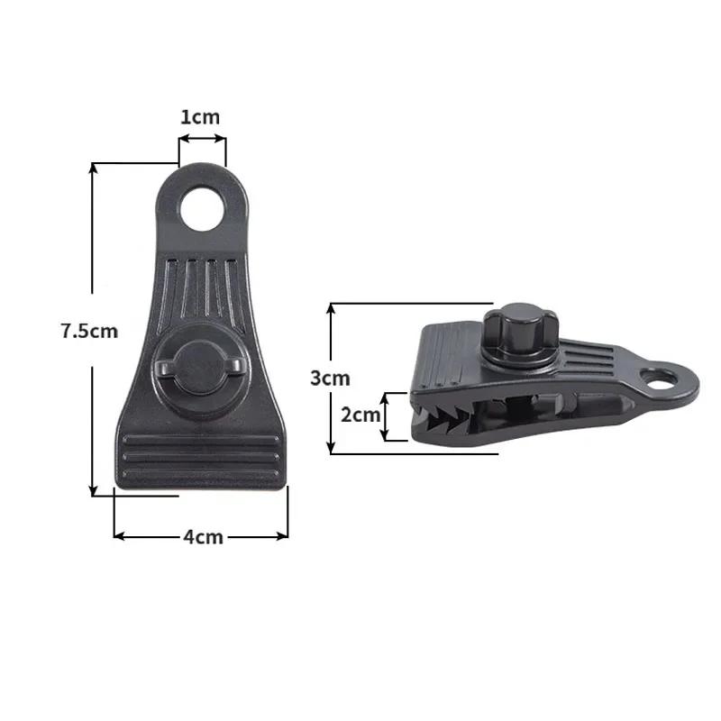 5/10Pcs Tarp Clips Heavy Duty Lock Grip Clamps Pool Cover Tent Fasteners Holder Windproof for Canopy Awnings Outdoor Camping