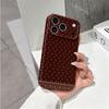 Sophisticated Ditsy Floral Border Trim Geometric Pattern Art Graphic Film Aesthetic Protective Case Cover For iPhone 14 15 16 Pro Max Plus