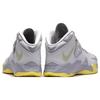 Nike LeBron Zoom Soldier 7