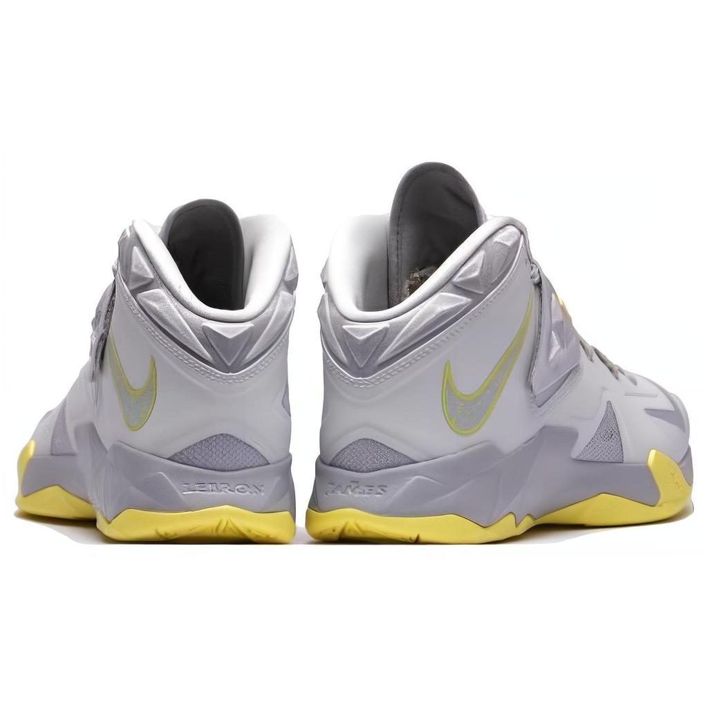 Nike LeBron Zoom Soldier 7