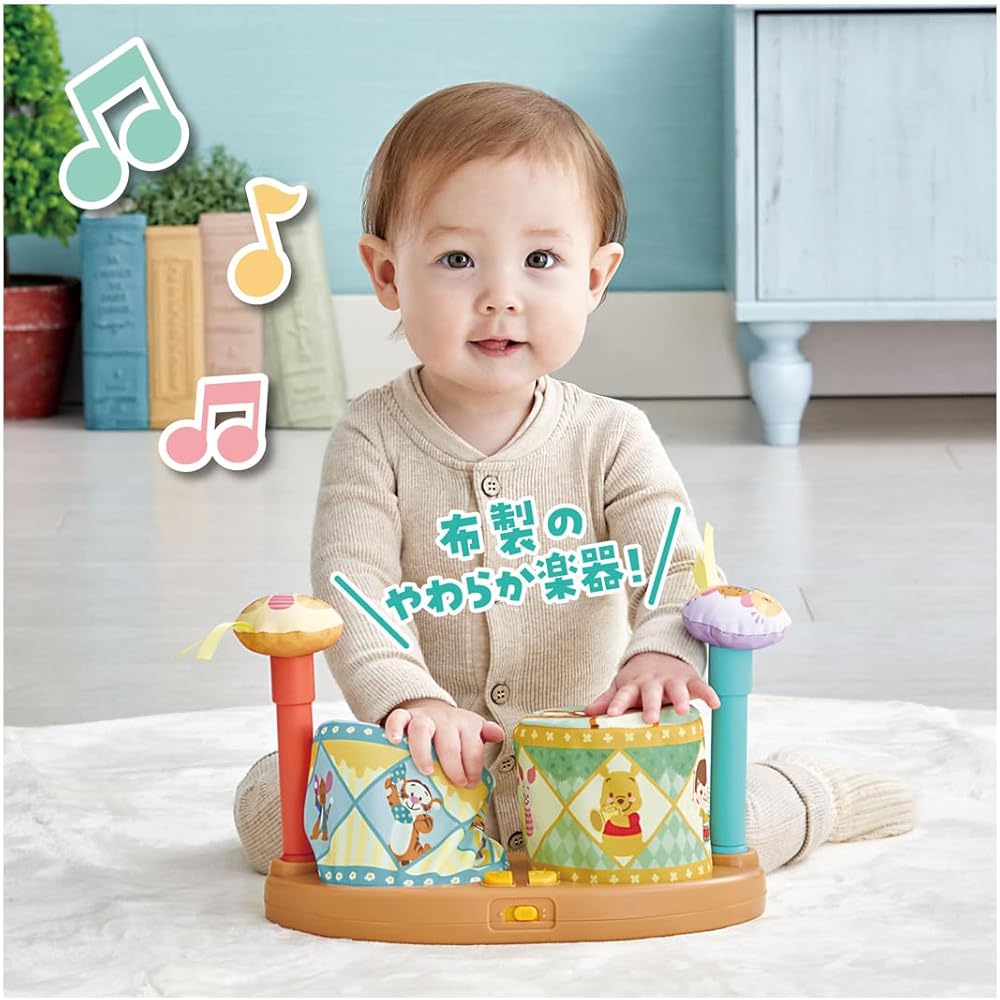 Disney Soft Bouncing Drum Winnie the Pooh Baby Toy Educational Musical Instrument