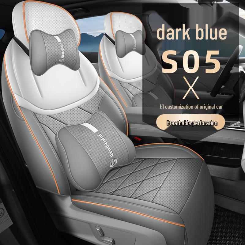 Full Leather Car Seat Covers for 2025 Changan Deepal S05, 5-Seater, All-Season, Full Coverage